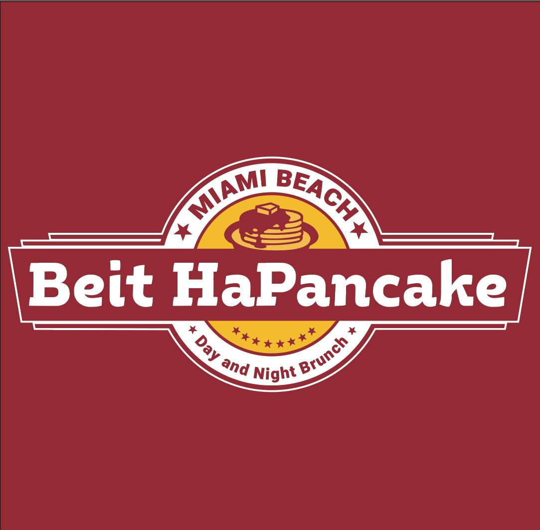 Beit HaPancake logo